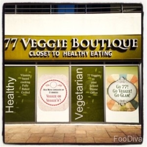 77 Veggie Boutique - Dubai