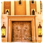 Le Temple des Arts - guest house Ouarzazate