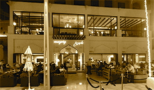 Mayrig - Downtown Dubai